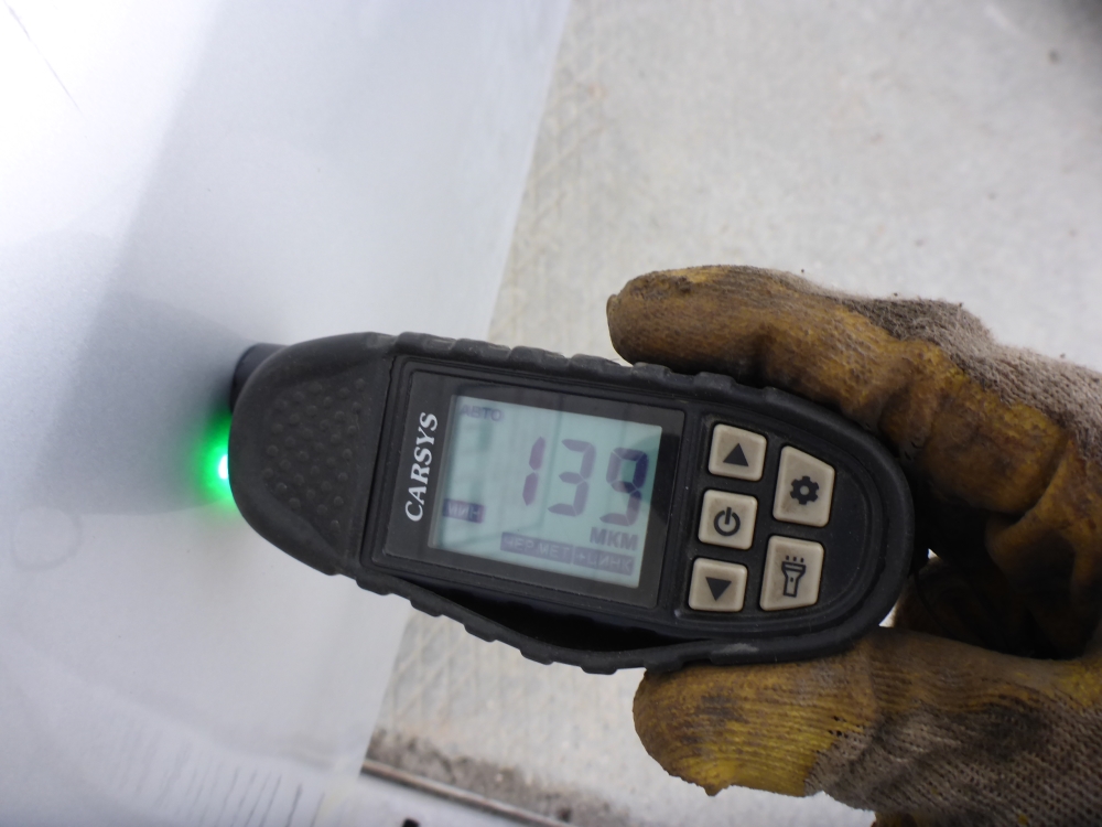 Крыло заднее правое