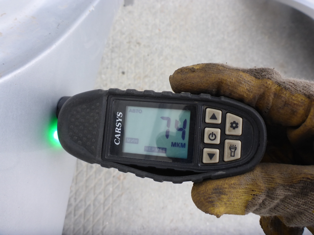 Крыло заднее правое