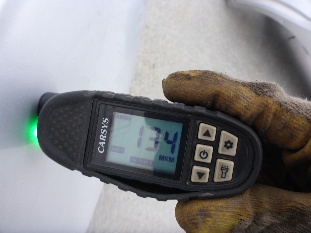 Крыло заднее правое