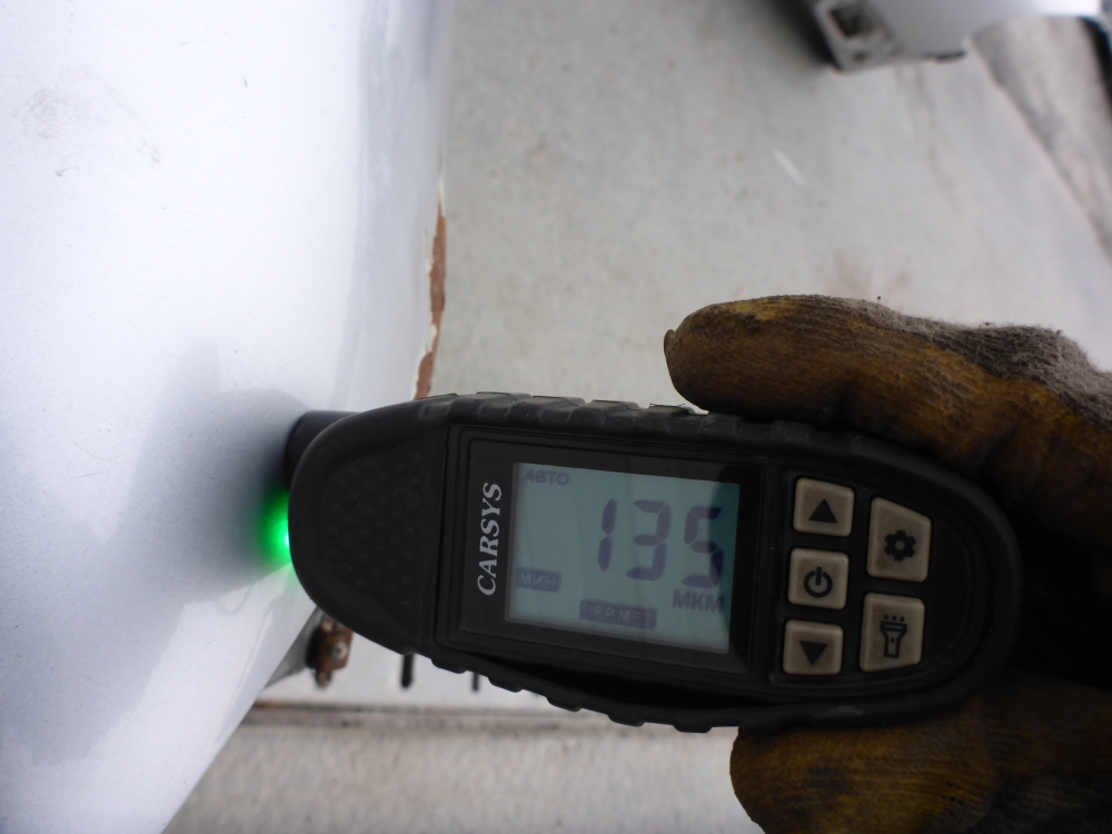 Крыло заднее правое