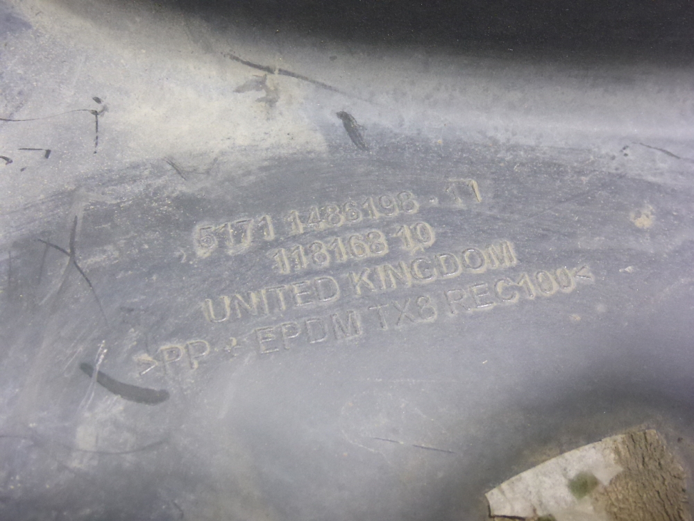 Локер передний левый