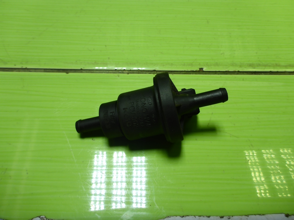 Клапан электромагнитный