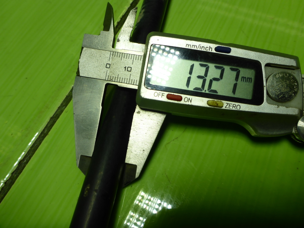 Стабилизатор задний