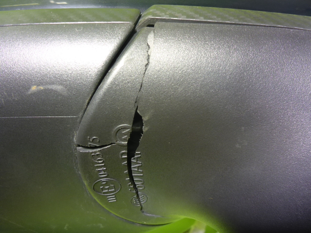 Зеркало правое электрическое