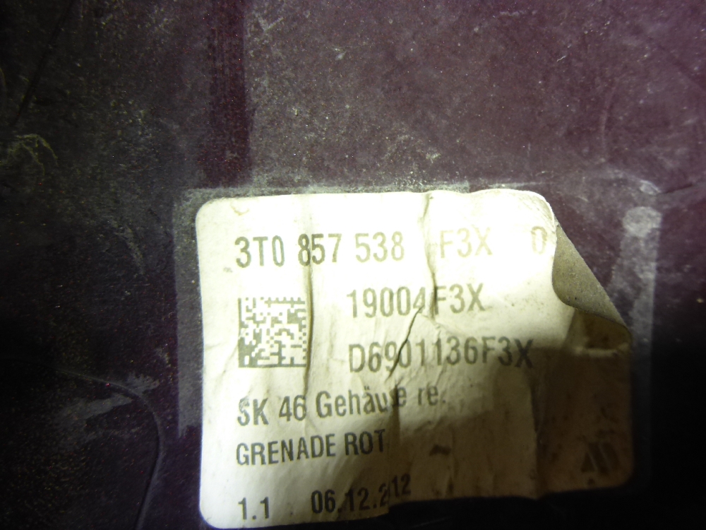 Корпус зеркала правого