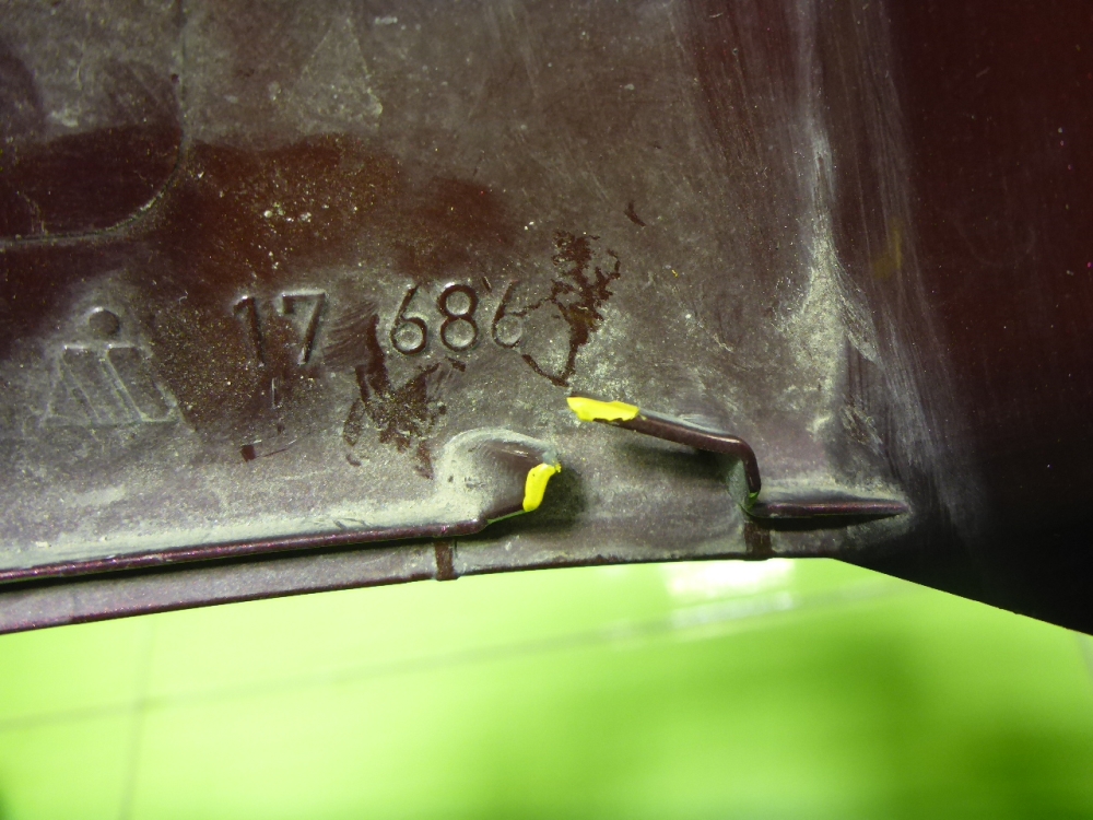 Корпус зеркала правого