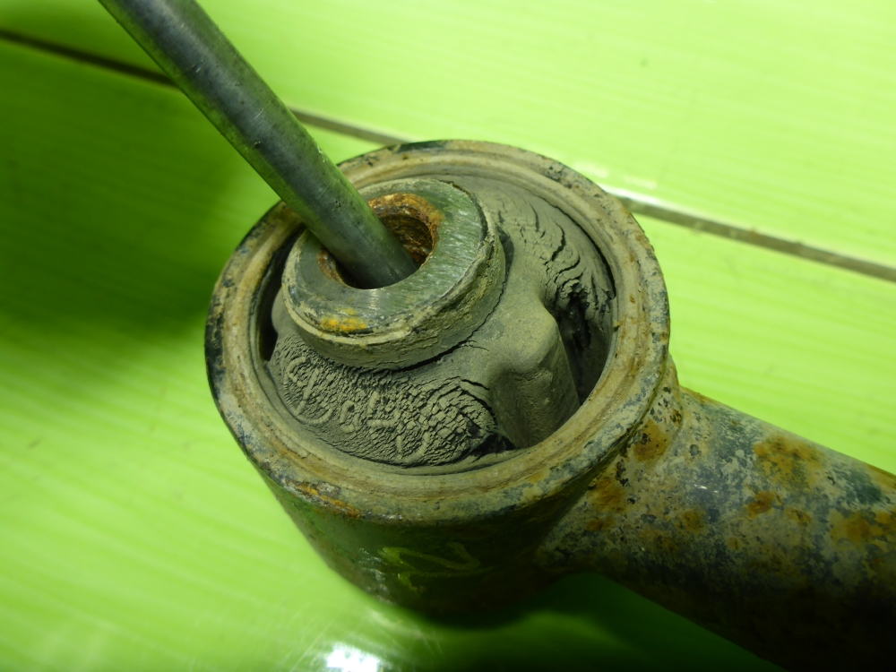 Тяга задняя продольная