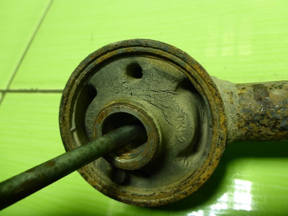 Тяга задняя продольная