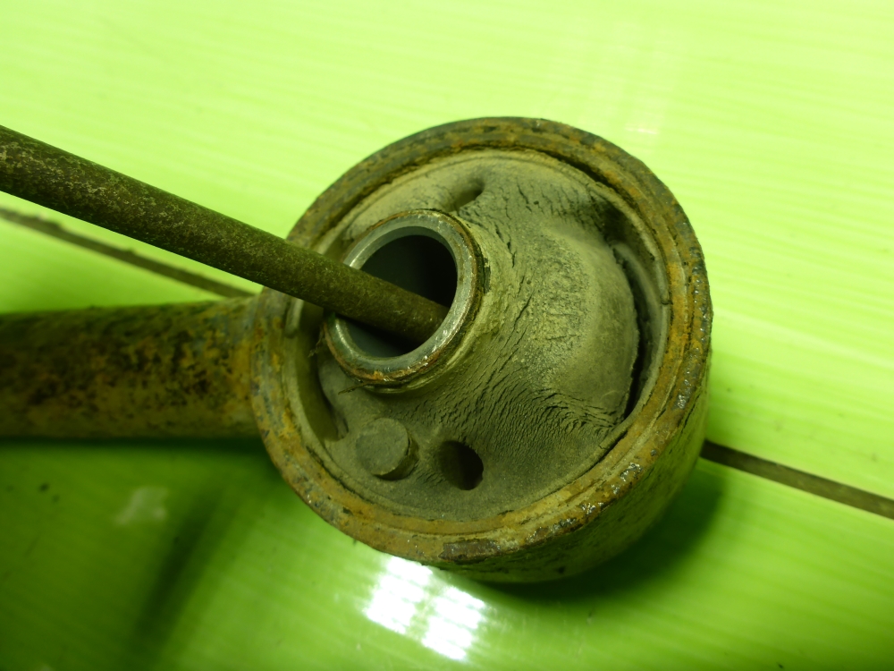 Тяга задняя продольная