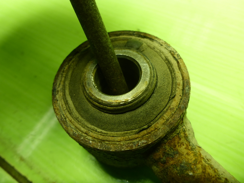 Тяга задняя нижняя