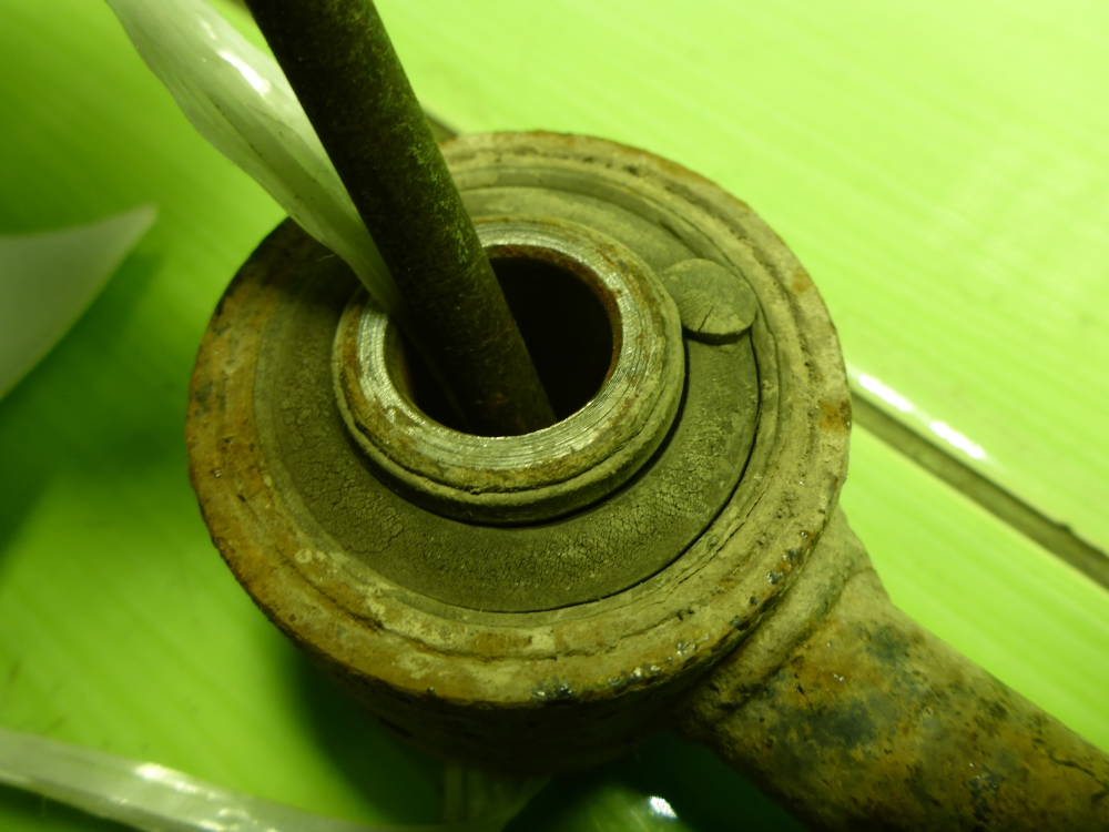 Тяга задняя нижняя