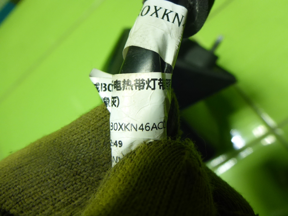 Зеркало левое электрическое