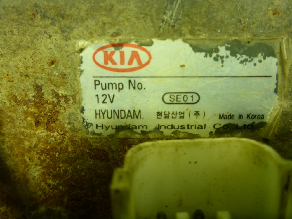 Насос топливный электрический