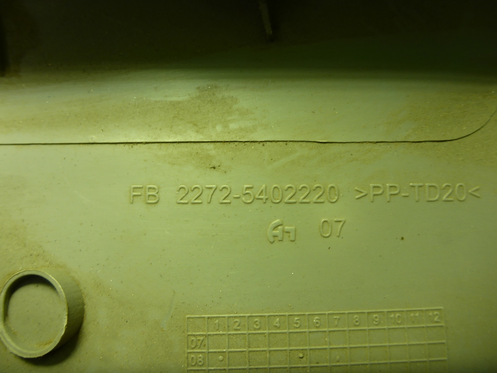 Обшивка стойки