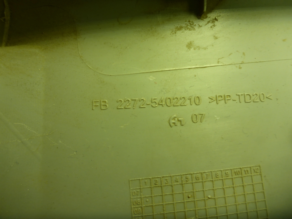 Обшивка стойки