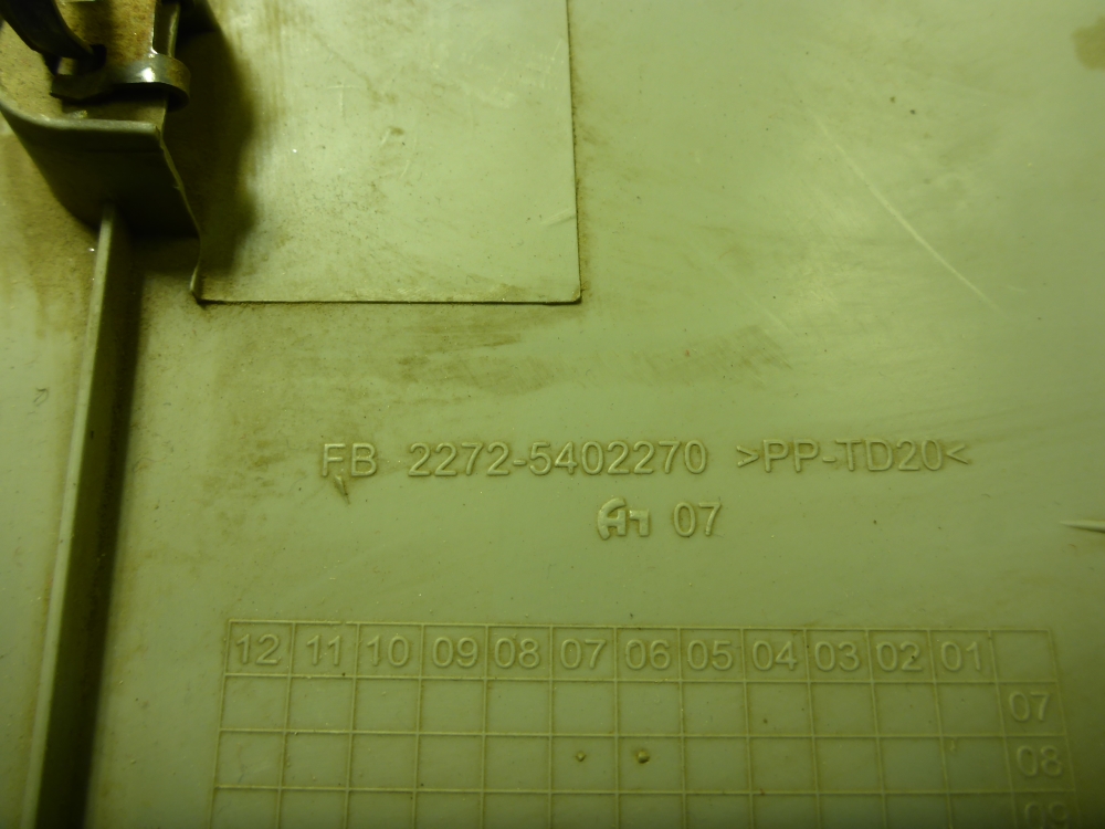 Обшивка стойки