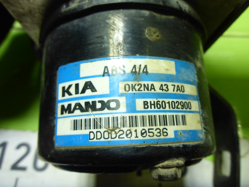 Блок ABS (насос)