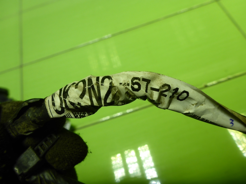 Проводка (коса)