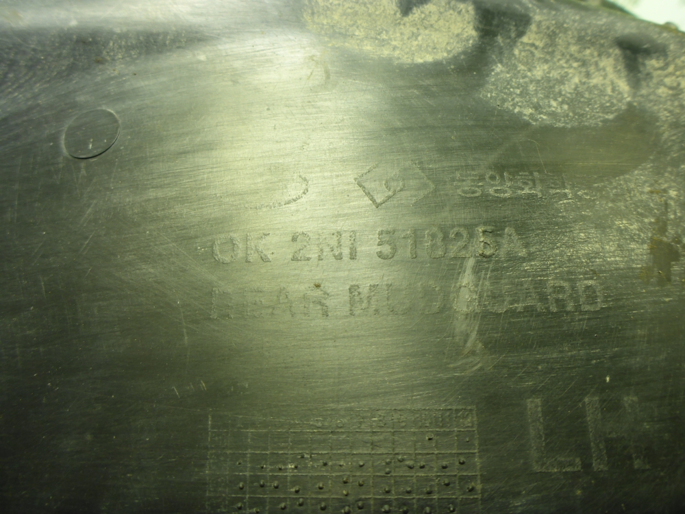 Локер задний левый