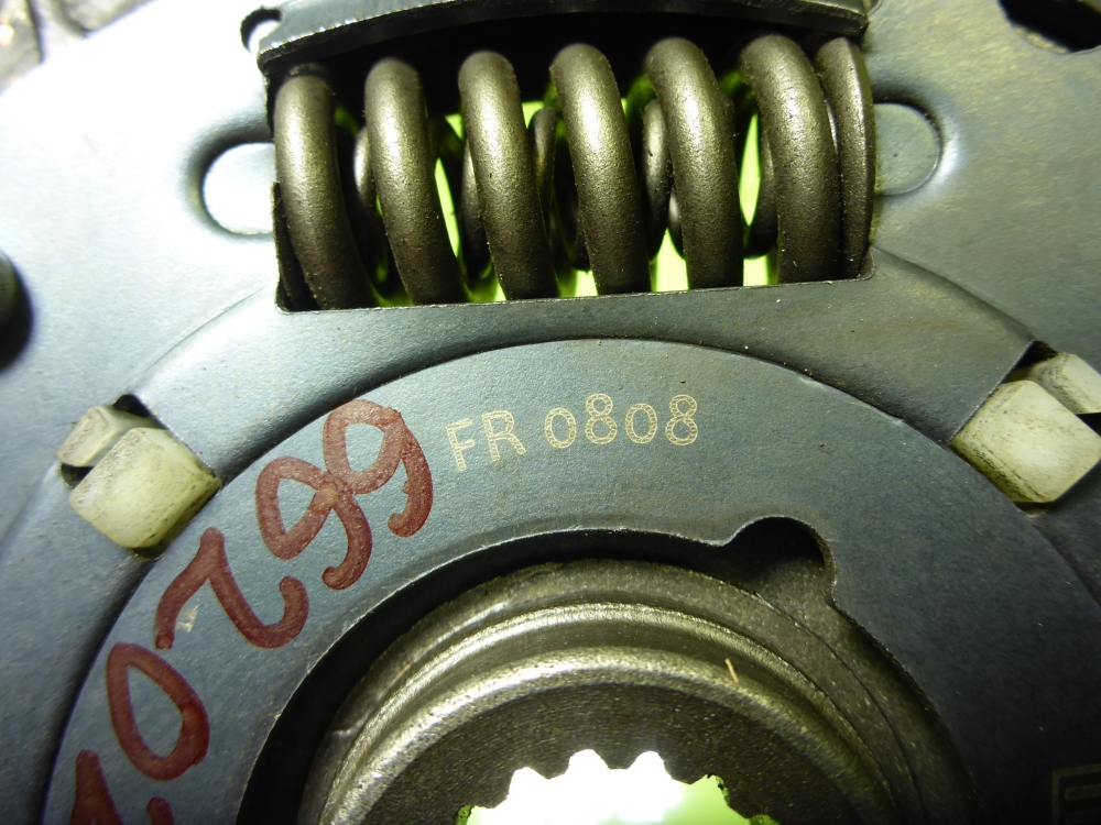 Диск сцепления