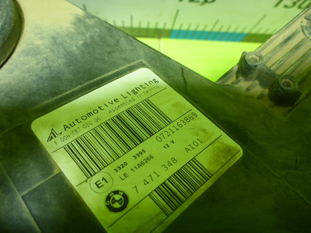 Фара правая