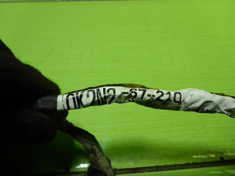 Проводка (коса)