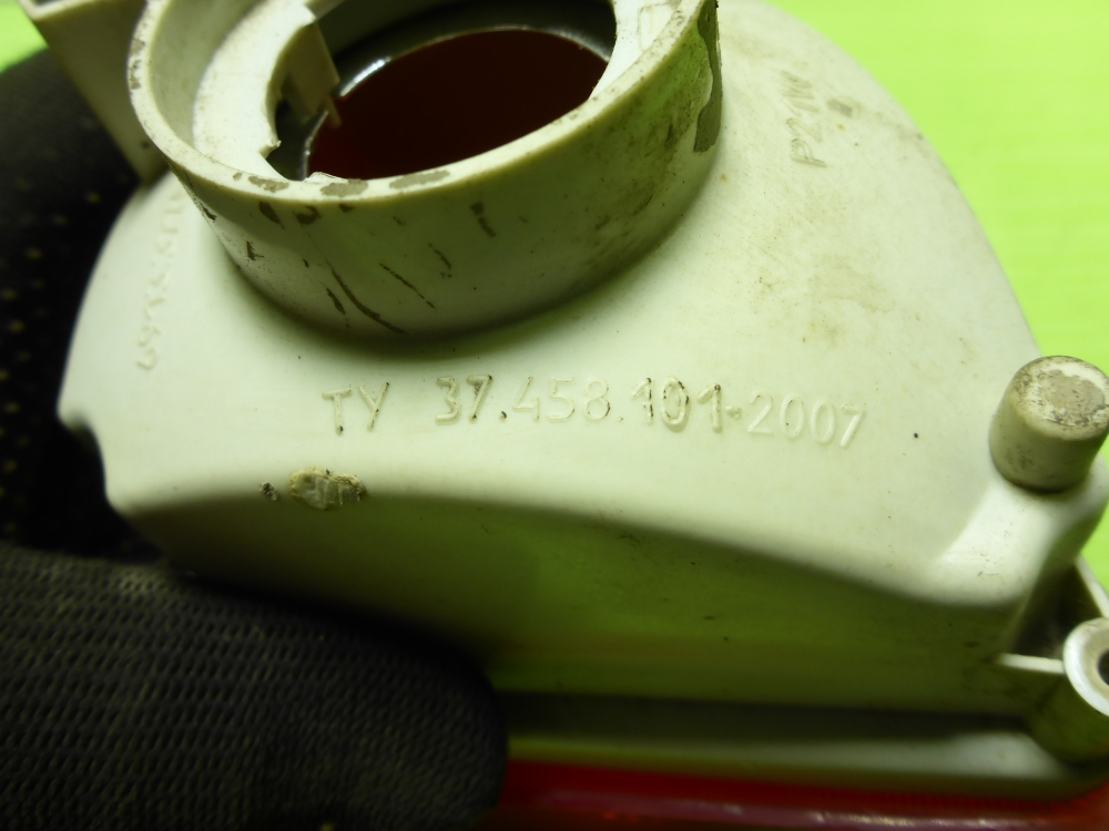 Фонарь задний в бампер левый