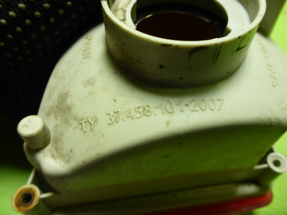 Фонарь задний в бампер правый