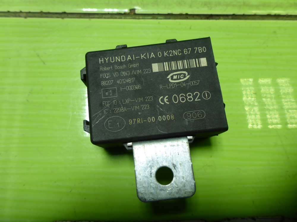 Иммобилайзер