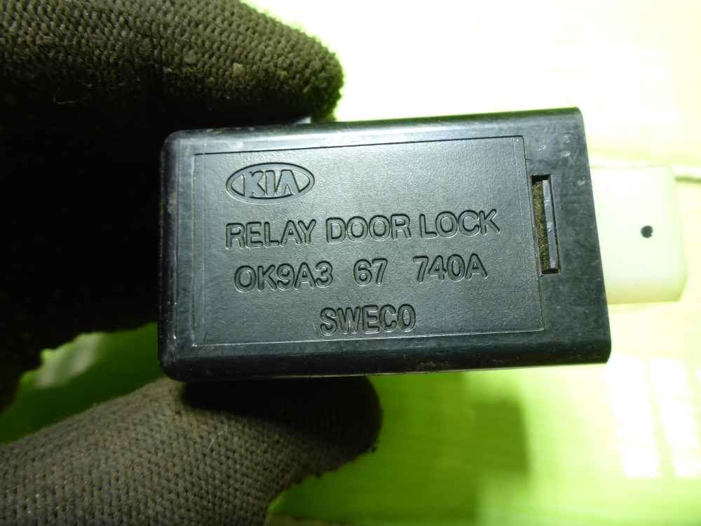 Блок управления центральным замком