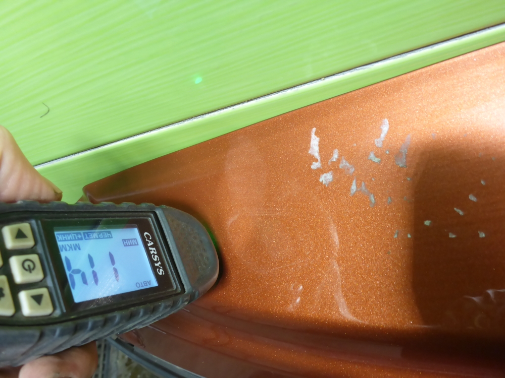 Дверь багажника