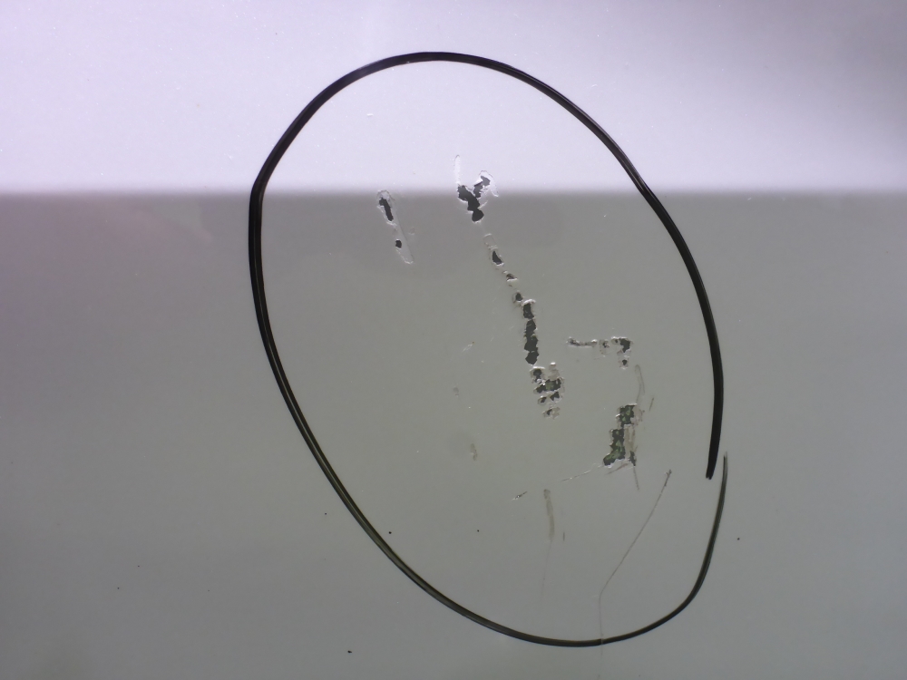 Дверь передняя правая