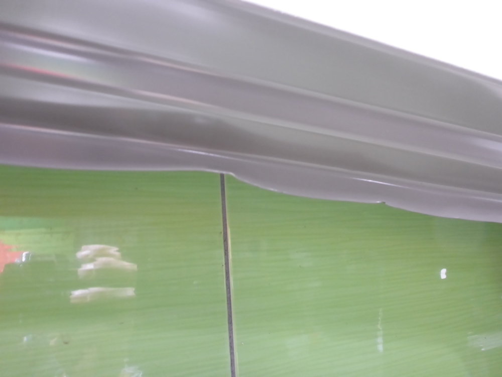 Кузовной элемент