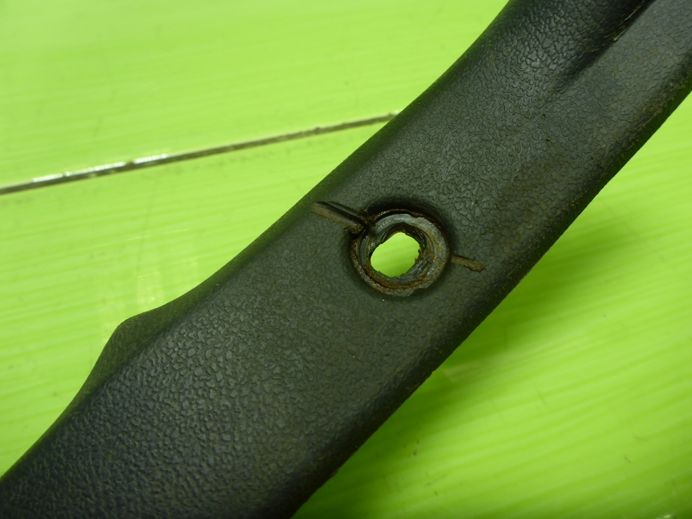 Накладка порога (внутренняя)