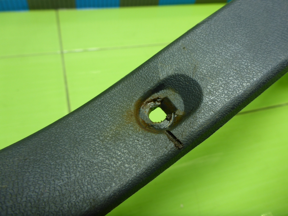 Накладка порога (внутренняя)