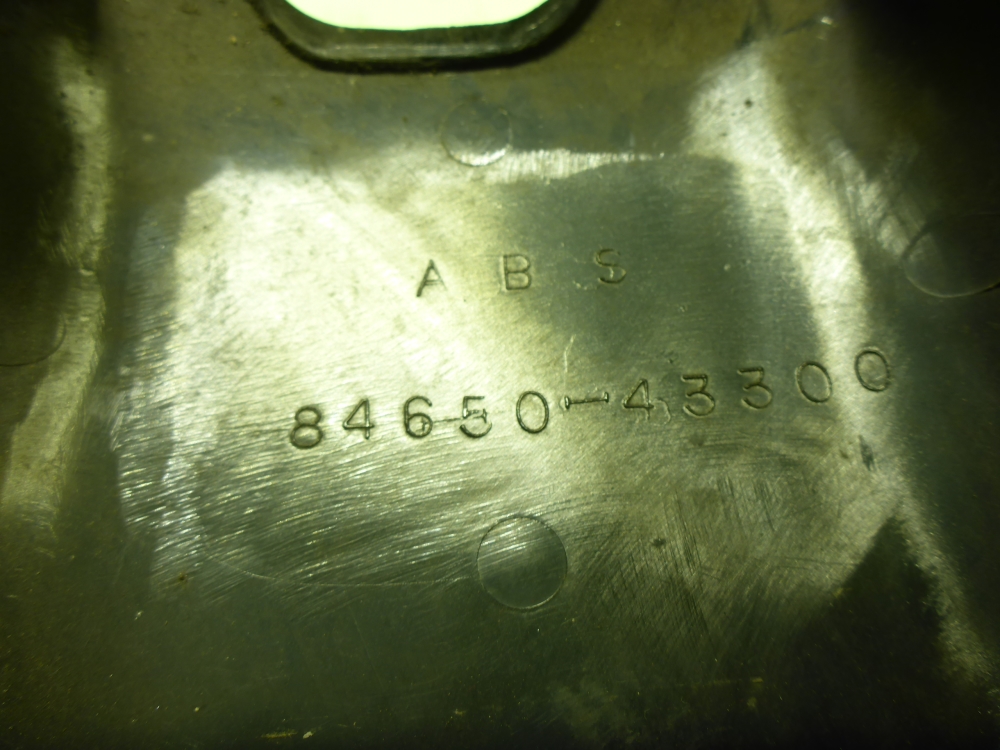 Кожух рулевой колонки