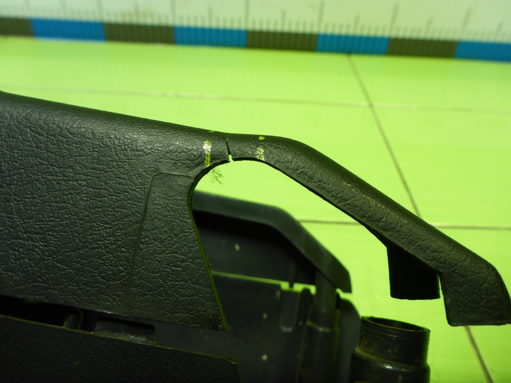 Кожух рулевой колонки