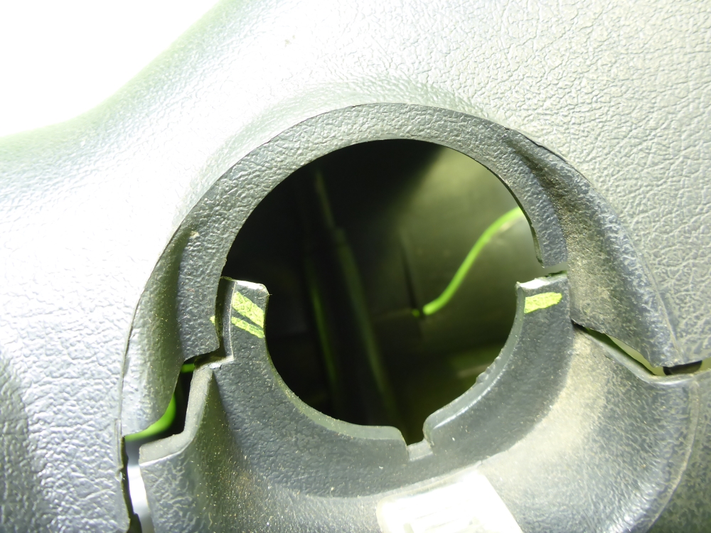 Кожух рулевой колонки