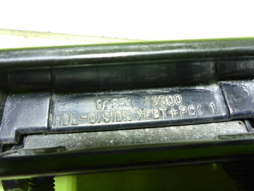 Ручка двери наружная