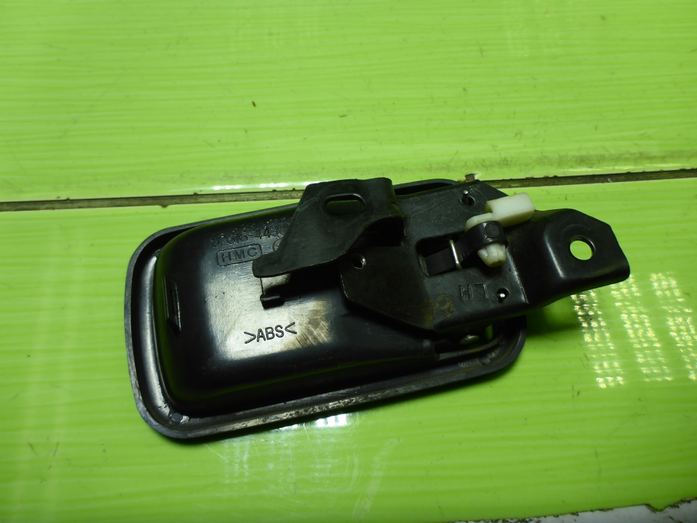 Ручка двери внутренняя