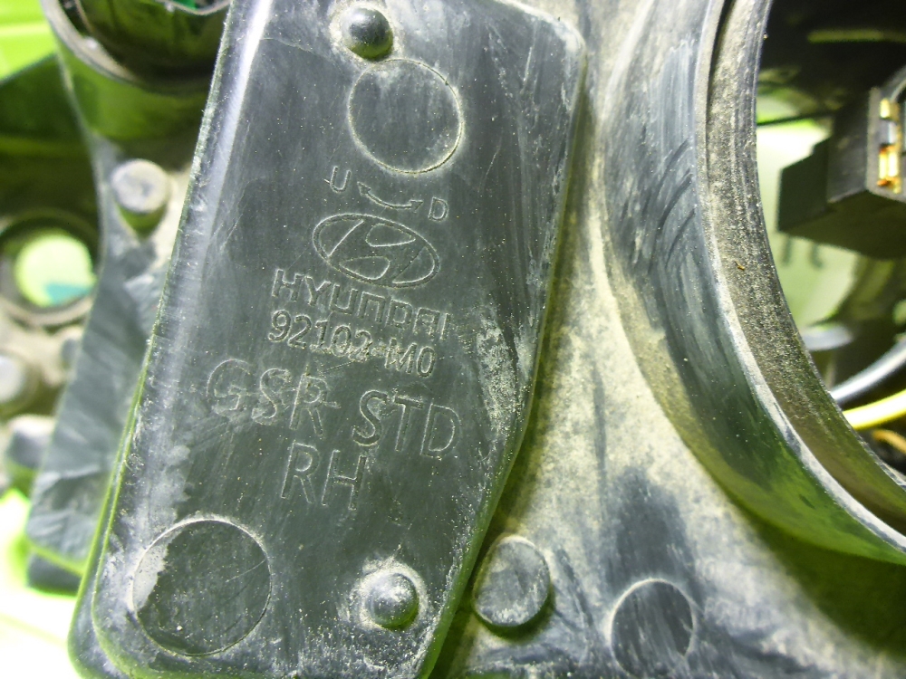 Фара правая