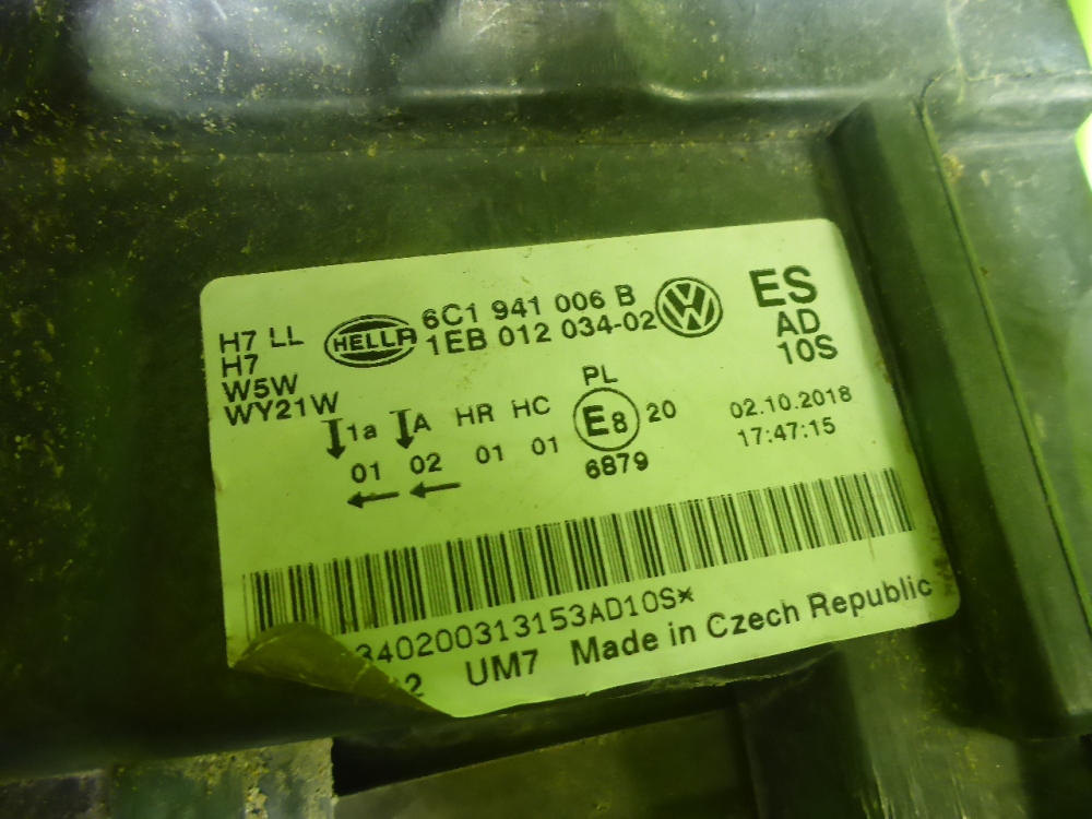 Фара правая