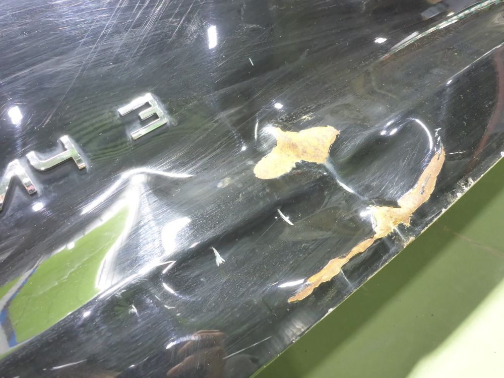 Дверь багажника