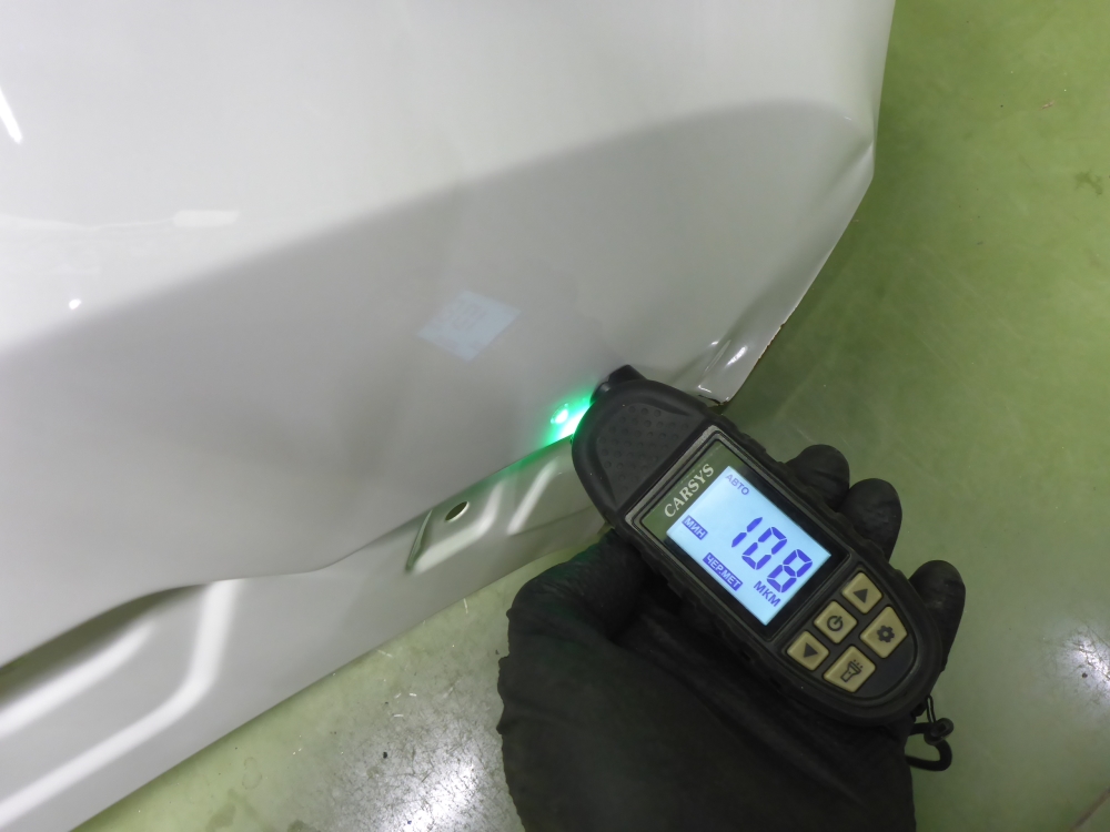 Крыло переднее правое