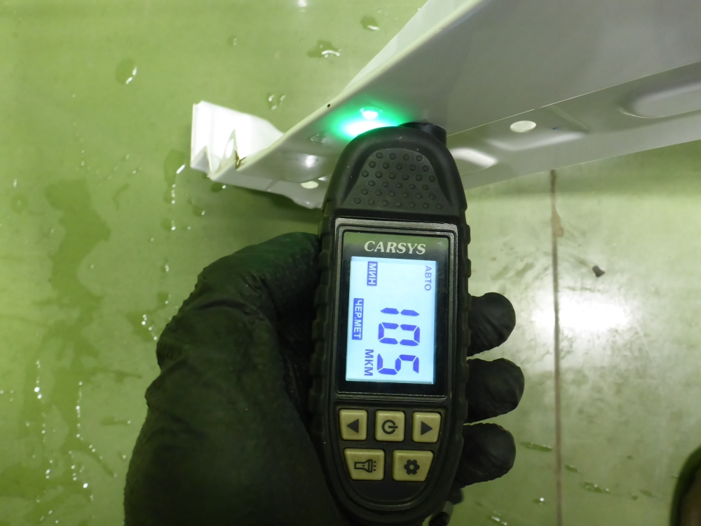 Крыло переднее правое