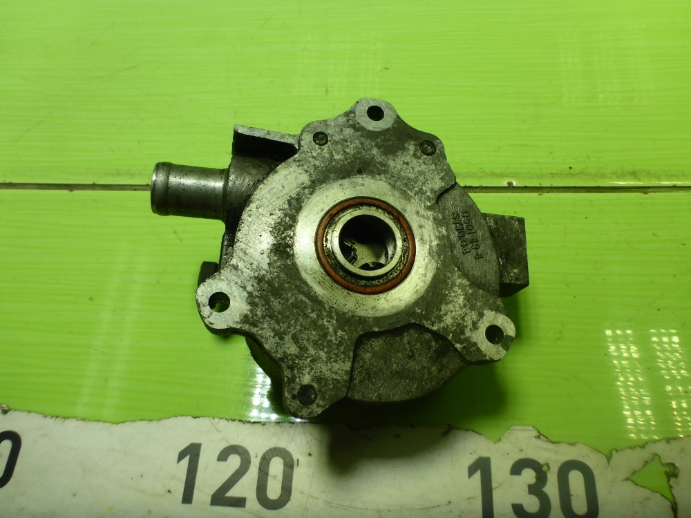 Насос вакуумный