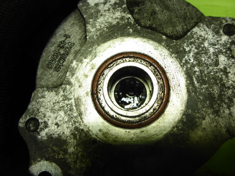 Насос вакуумный