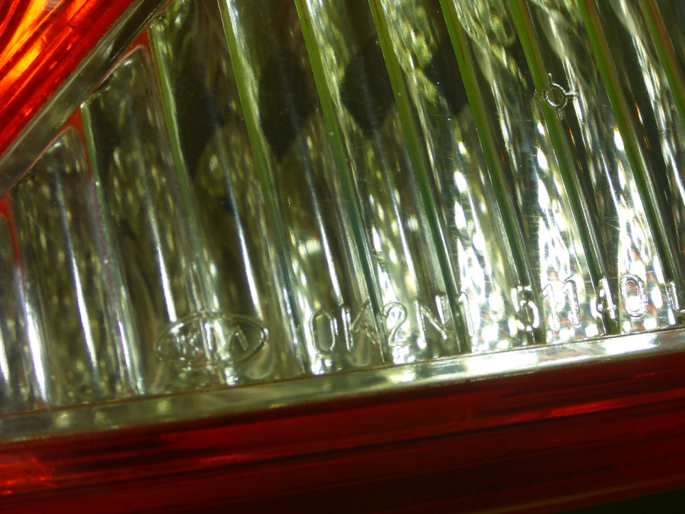 Фонарь задний левый