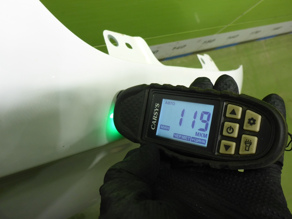 Крыло переднее правое