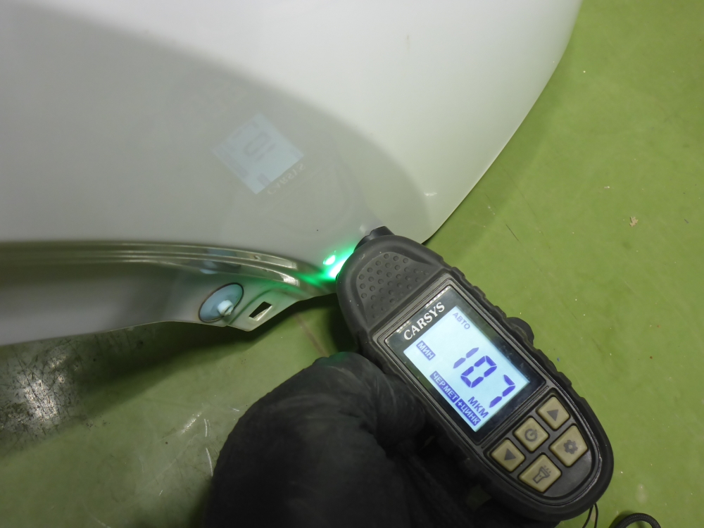 Крыло переднее правое